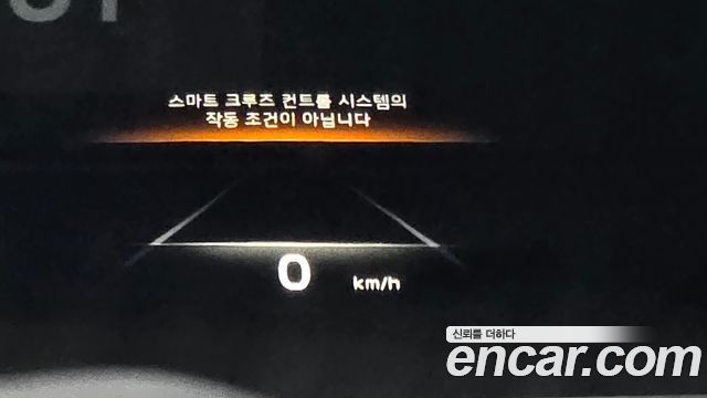 Kia Mohave 2022 — photo 19