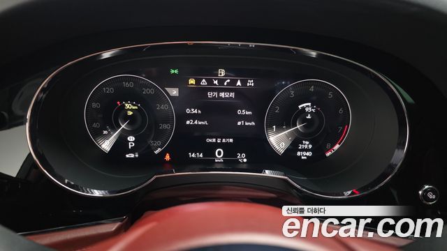 Bentley Bentayga 2022 — photo 8
