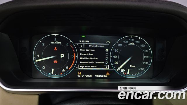 Land Rover Range Rover 2014 — photo 8