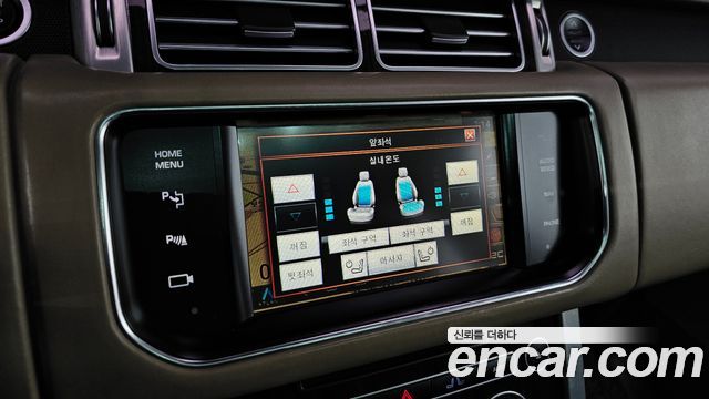 Land Rover Range Rover 2014 — photo 16