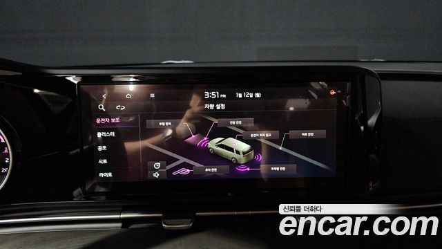 Kia Canival 2021 — photo 14