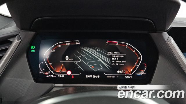 BMW 2-Series 2023 — photo 8