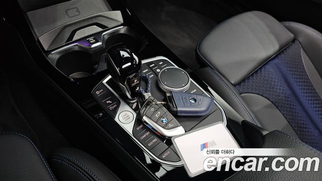 BMW 2-Series 2023 — photo 9