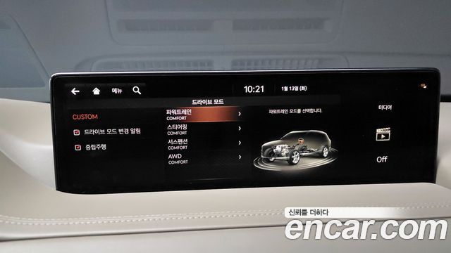 Genesis GV80 2021 — photo 17