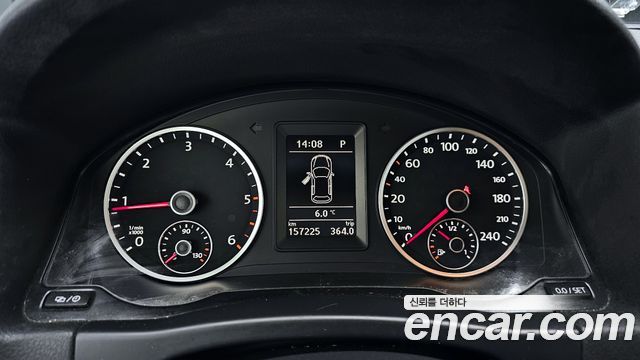 Volkswagen Tiguan 2014 — photo 8