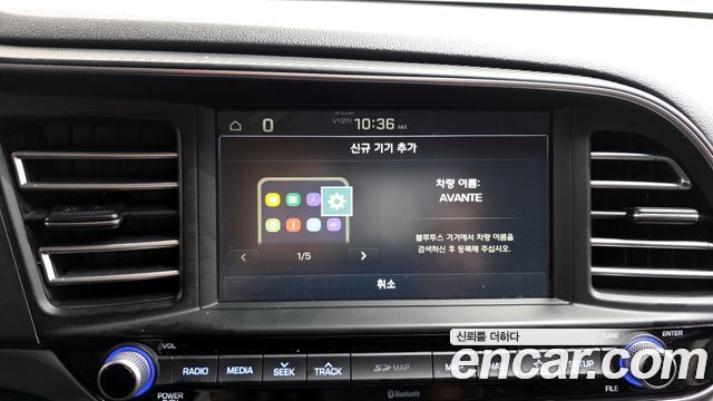 Hyundai AVANTE 2019 — photo 19
