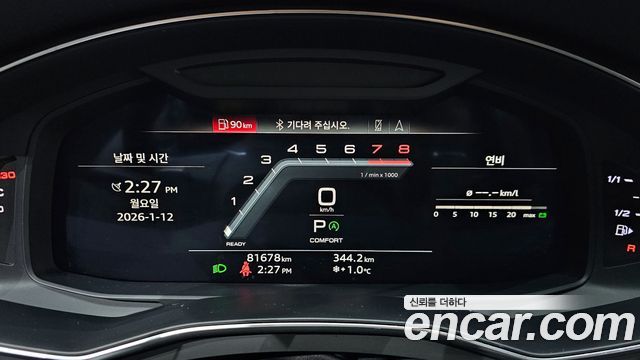 Audi A7 2022 — photo 8