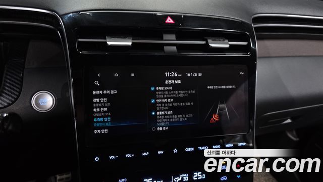 Hyundai Tucson 2021 — photo 16