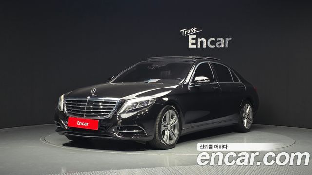Mercedes-Benz S-Class 2014 — photo 1