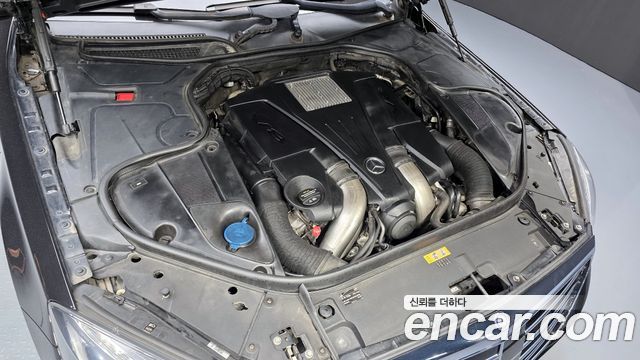 Mercedes-Benz S-Class 2014 — photo 6