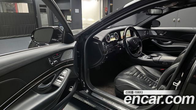 Mercedes-Benz S-Class 2014 — photo 10