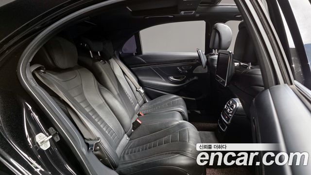 Mercedes-Benz S-Class 2014 — photo 12