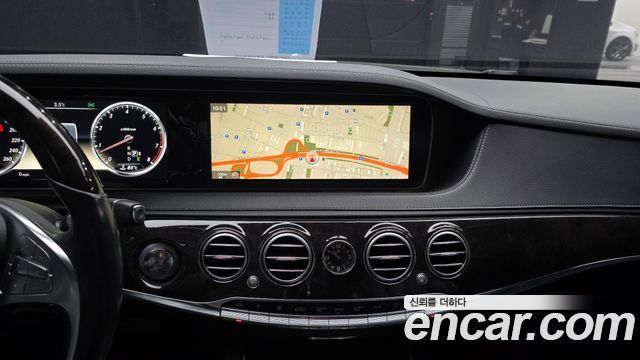 Mercedes-Benz S-Class 2014 — photo 14