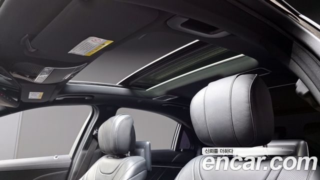 Mercedes-Benz S-Class 2014 — photo 17