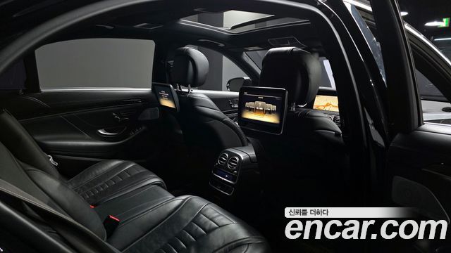 Mercedes-Benz S-Class 2014 — photo 18