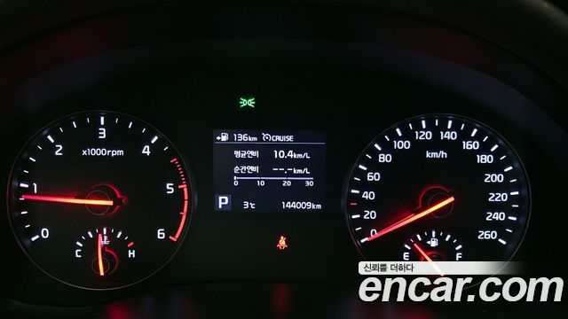 Kia K7 2016 — photo 8