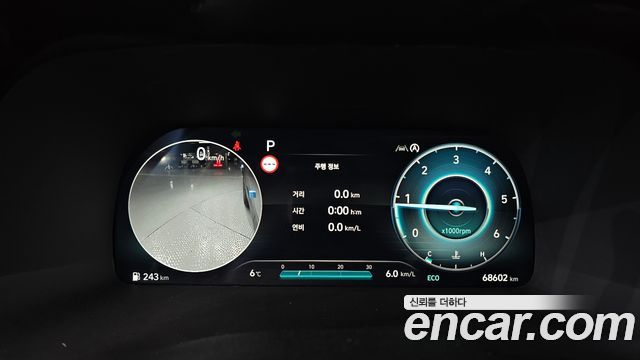 Hyundai Palisade 2023 — photo 8