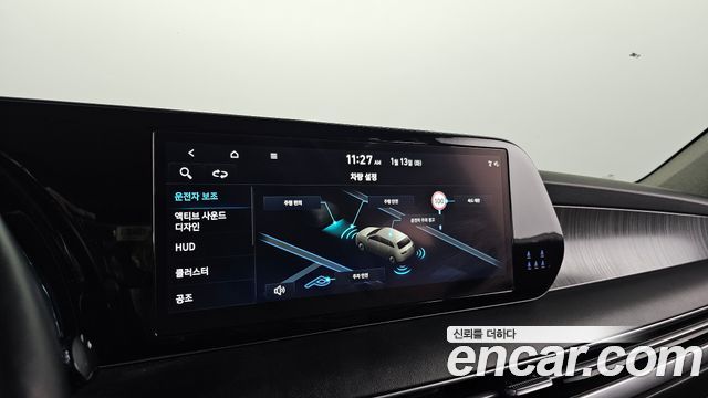 Hyundai Palisade 2023 — photo 18
