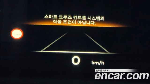 Genesis GV80 2024 — photo 19