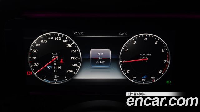 Mercedes-Benz E-Class 2017 — photo 8
