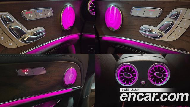 Mercedes-Benz E-Class 2017 — photo 13