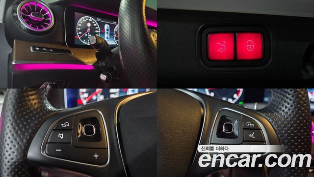 Mercedes-Benz E-Class 2017 — photo 15