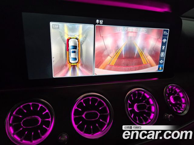 Mercedes-Benz E-Class 2017 — photo 18