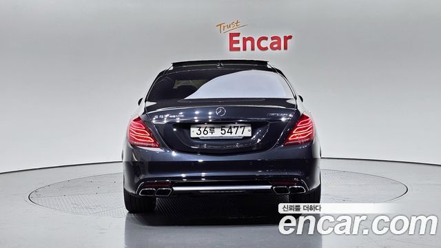 Mercedes-Benz S-Class 2015 — photo 4