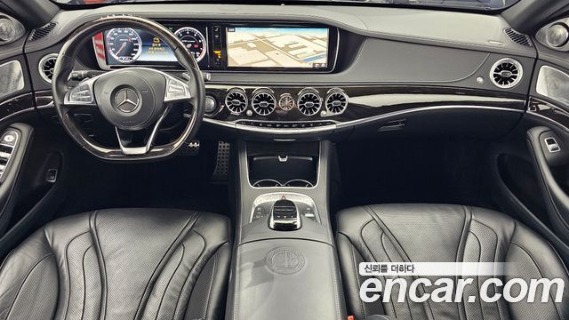 Mercedes-Benz S-Class 2015 — photo 7