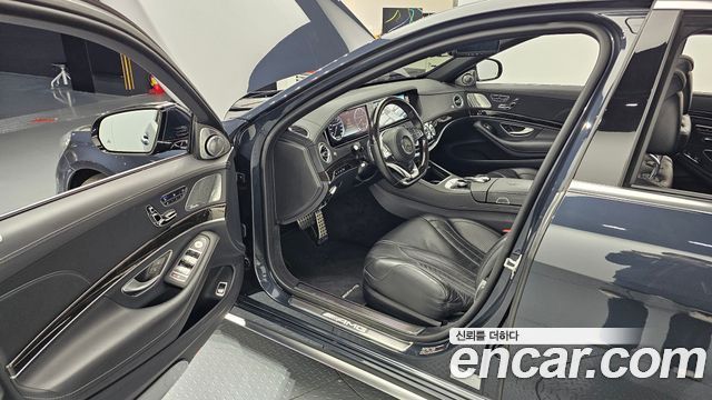 Mercedes-Benz S-Class 2015 — photo 11