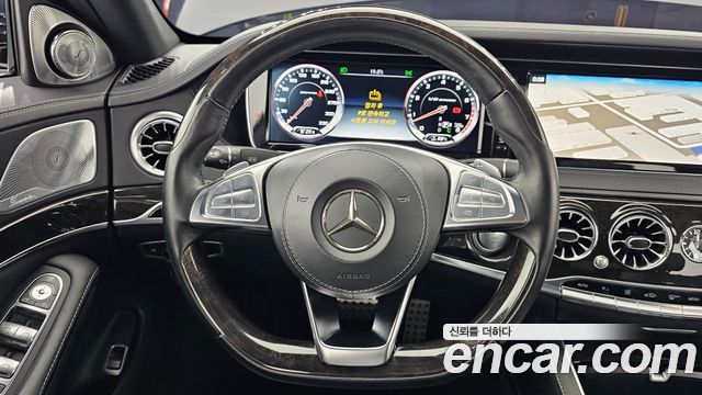Mercedes-Benz S-Class 2015 — photo 13