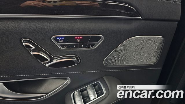 Mercedes-Benz S-Class 2015 — photo 18