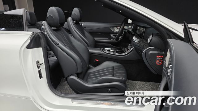 Mercedes-Benz E-Class 2021 — photo 11