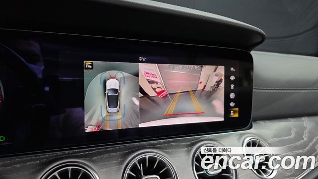 Mercedes-Benz E-Class 2021 — photo 15