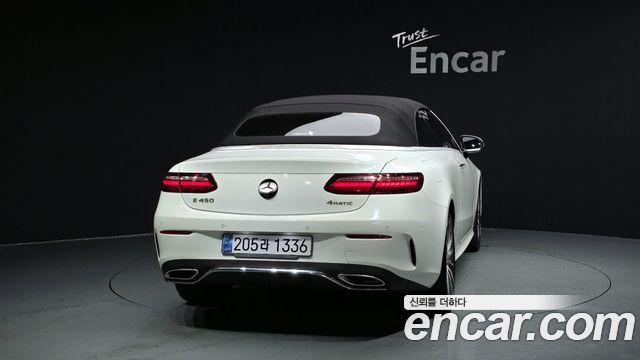 Mercedes-Benz E-Class 2021 — photo 20