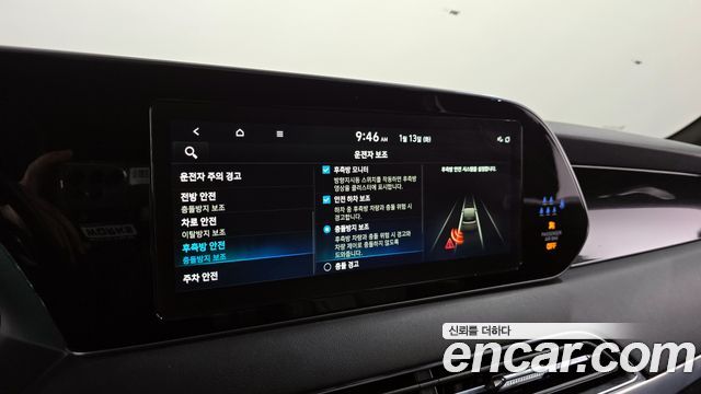 Hyundai Palisade 2022 — photo 16