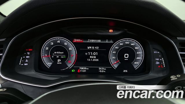 Audi A6 2020 — photo 8