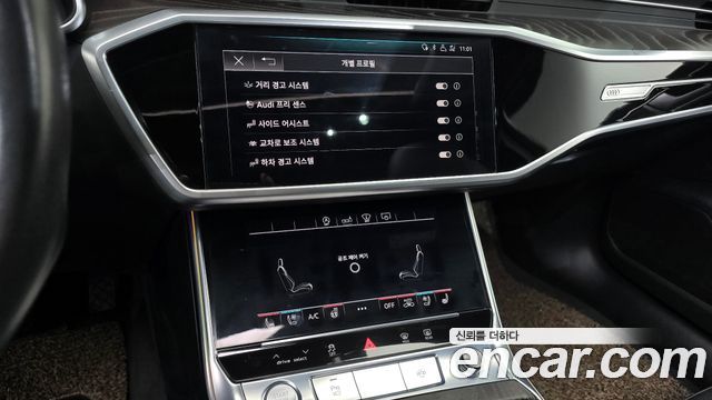 Audi A6 2020 — photo 15