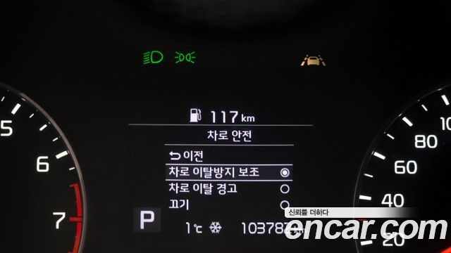 Kia Seltos 2020 — photo 16