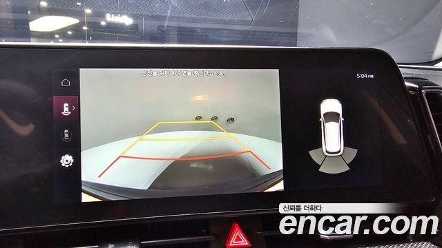 Kia Sportage 2022 — photo 16