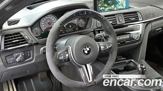 BMW M4 2016 — photo 12