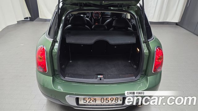 Mini Countryman 2016 — photo 20