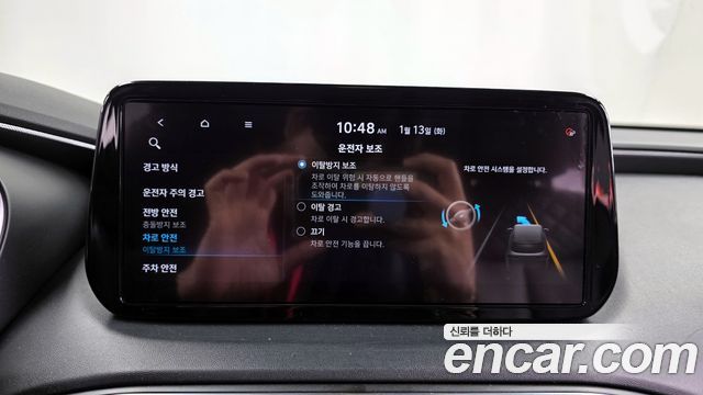 Hyundai Santafe 2021 — photo 16