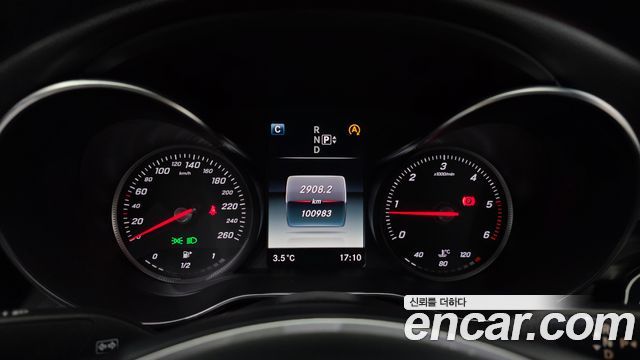 Mercedes-Benz C-Class 2015 — photo 8
