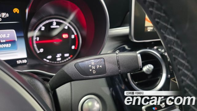 Mercedes-Benz C-Class 2015 — photo 9