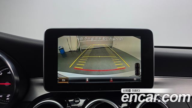 Mercedes-Benz C-Class 2015 — photo 16