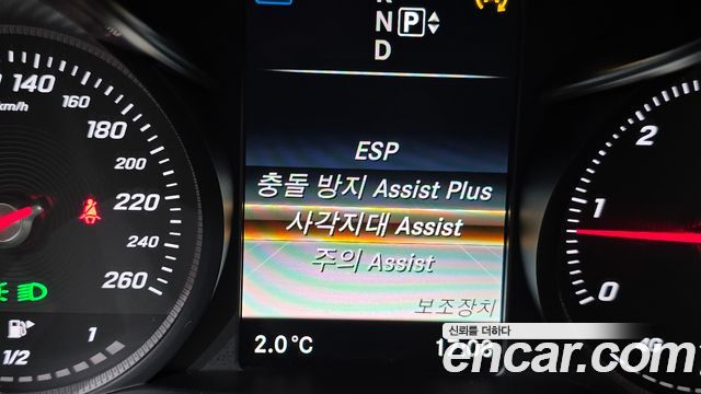 Mercedes-Benz C-Class 2015 — photo 17