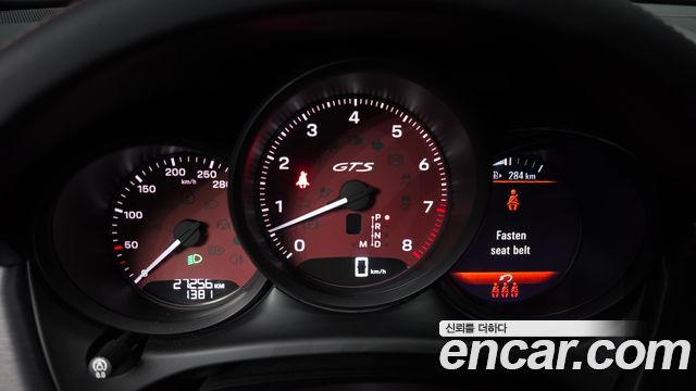 Porsche Macan 2022 — photo 8