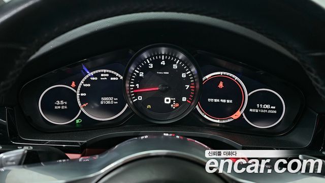 Porsche Cayenne 2020 — photo 8