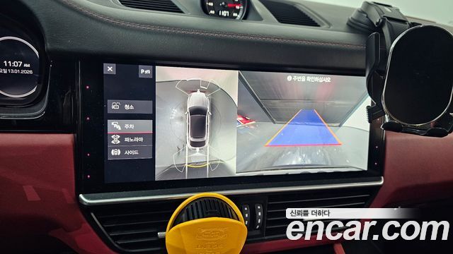 Porsche Cayenne 2020 — photo 15